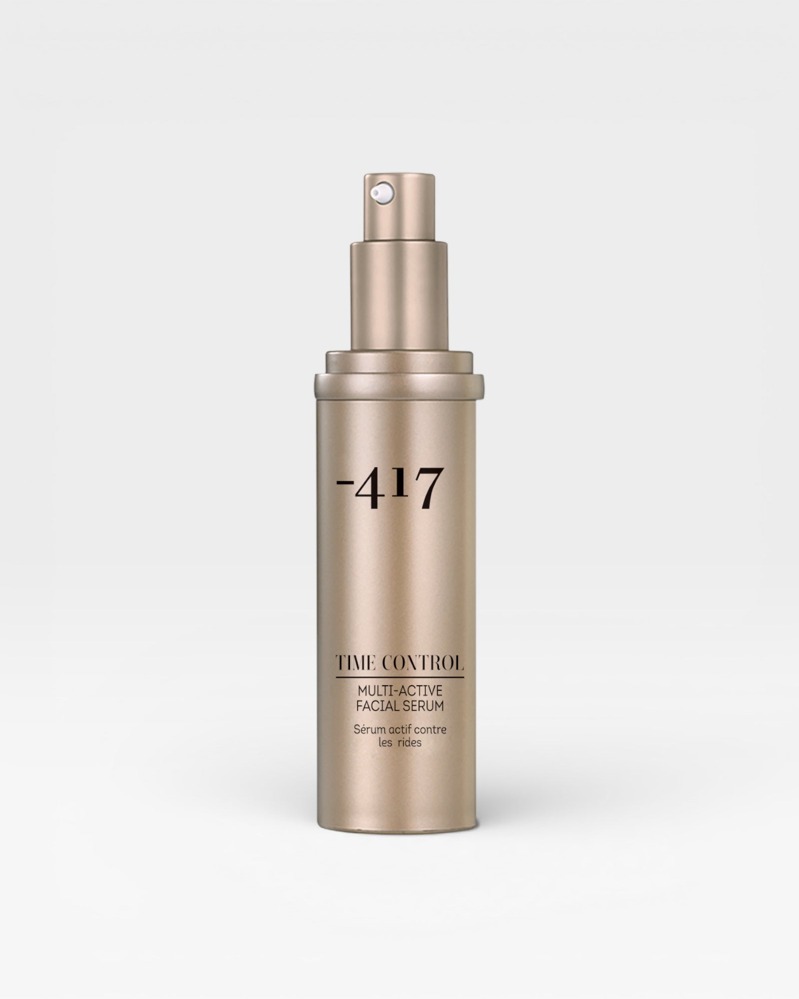 סרום פנים מולטי אקטיב