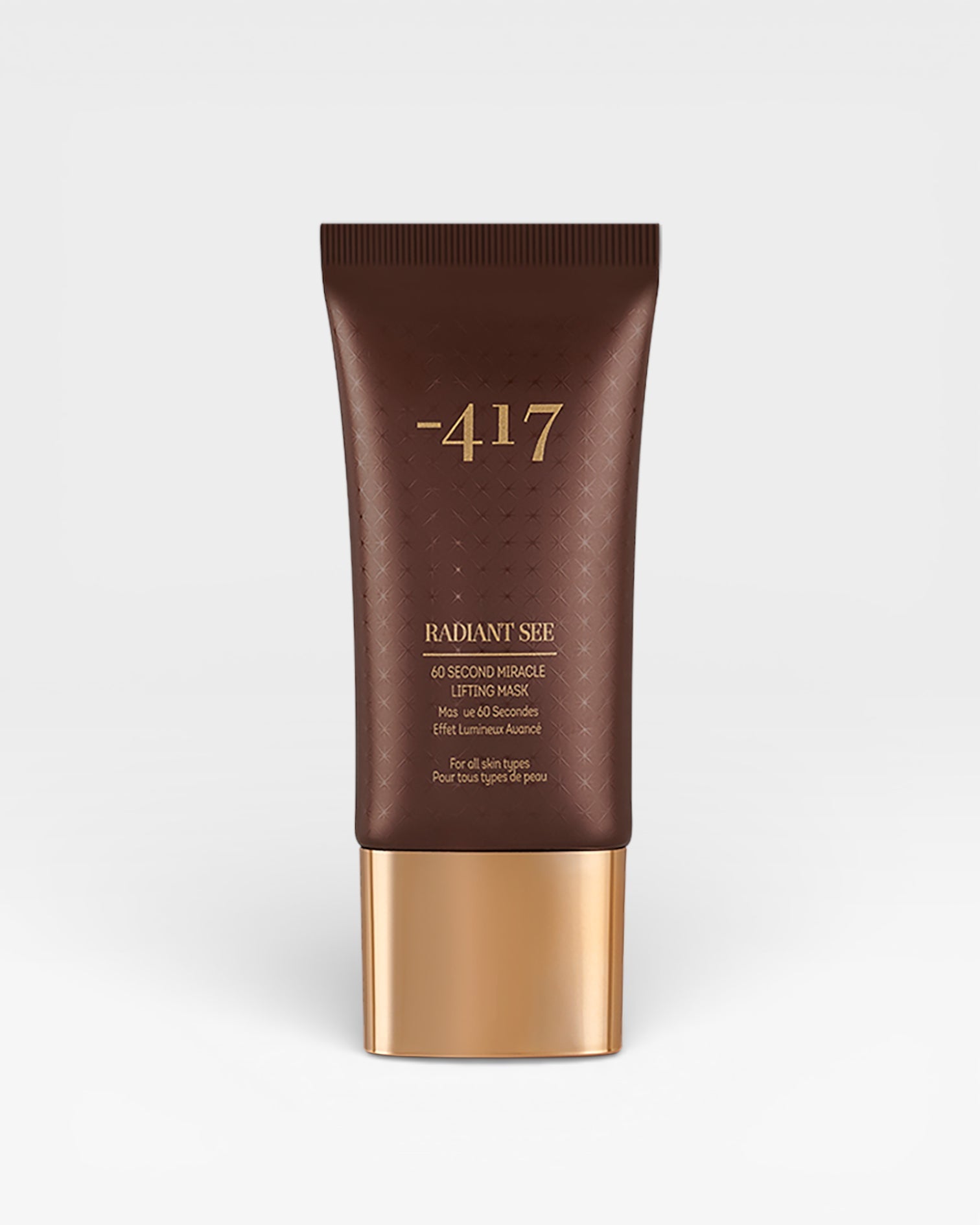 מסכת זוהר לחידוש, מתיחה וספיחת רעלים ב-60 שניות