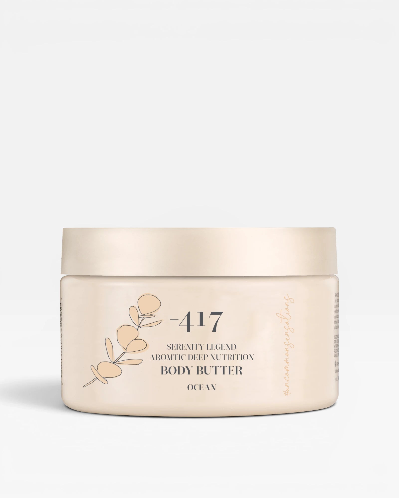 Aromatic Deep Nutrition Body Butter
